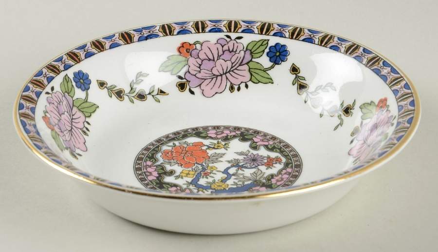 Indian Prince Fruit/Dessert (Sauce) Bowl by J & G Meakin-1