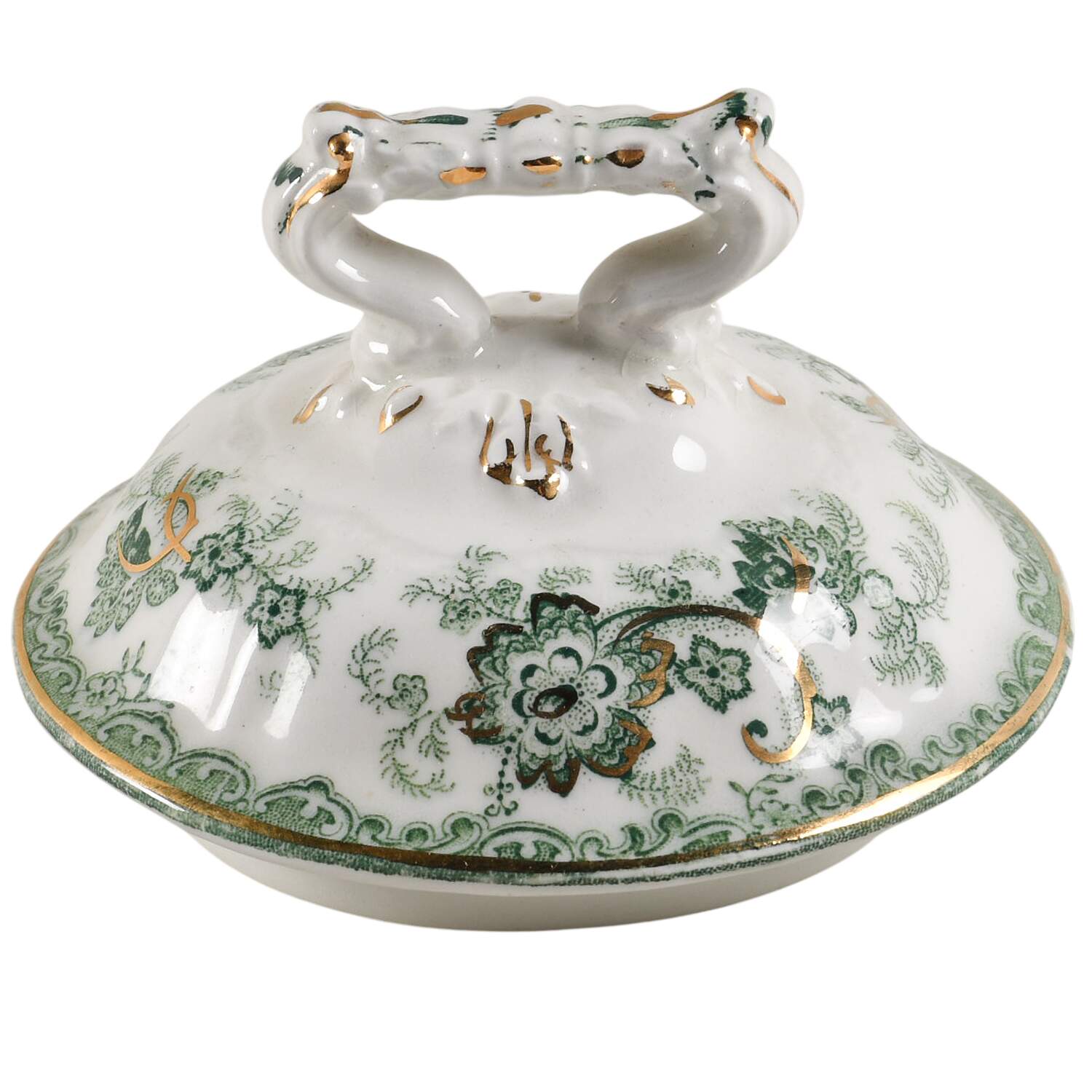 Long Branch Lid for Sugar Bowl by J & G Meakin-1