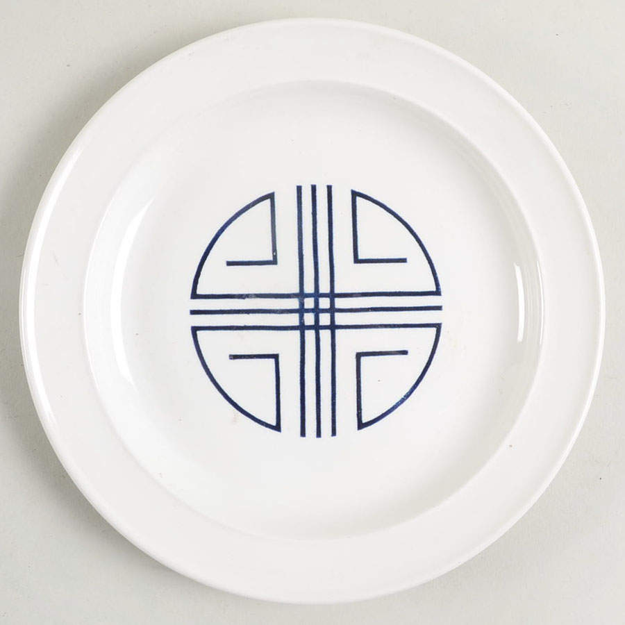Silhouettes Dessert/Pie Plate by J & G Meakin-1