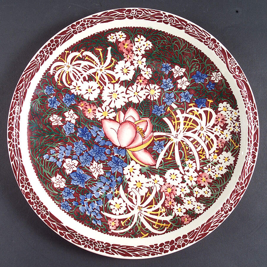 Lei Lani (Ultra Shape) 12" Chop Plate (Round Platter) by Metlox - Poppytrail - Vernon-1