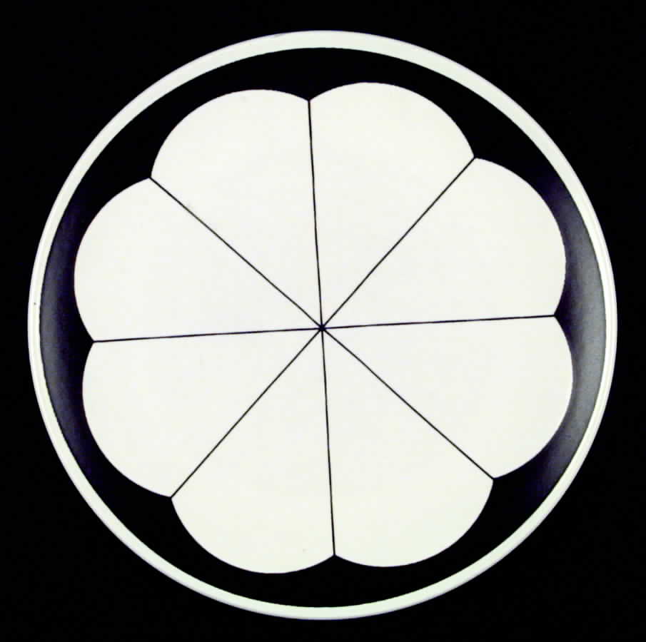 Abstract Dinner Plate by Mikasa-1