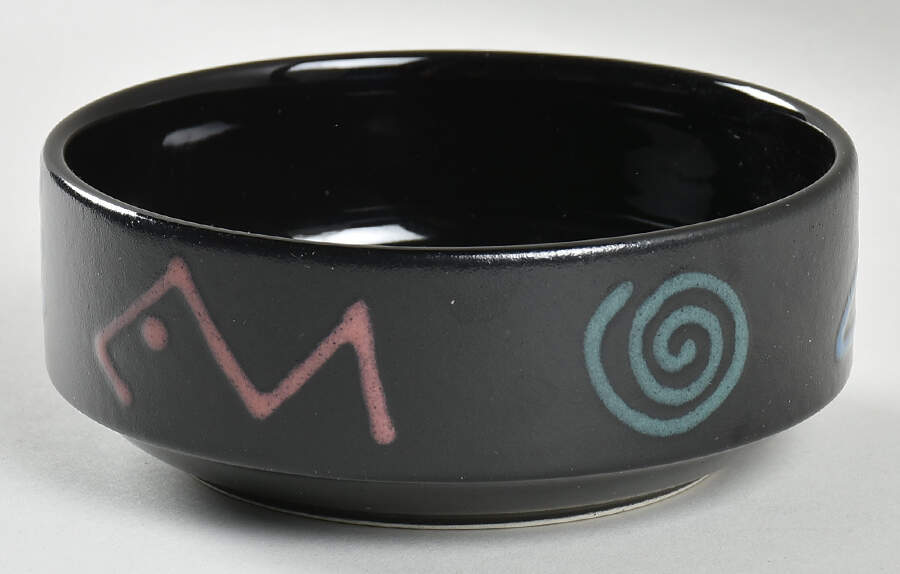 Abstract Fruit/Dessert (Sauce) Bowl by Mikasa-1