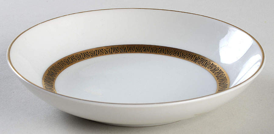 Cambridge Fruit/Dessert (Sauce) Bowl by Mikasa-1