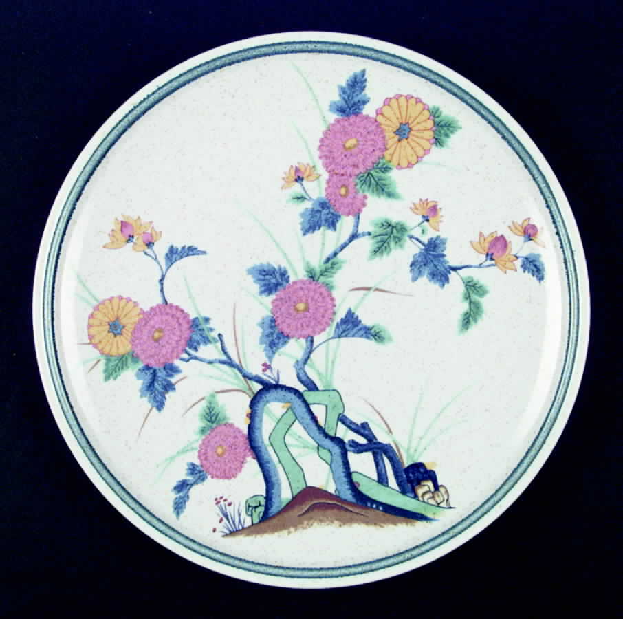 Hills of Nara Dinner Plate by Mikasa-1