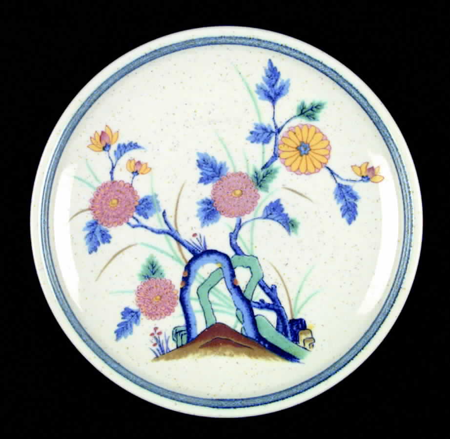 Hills of Nara Salad Plate by Mikasa-1