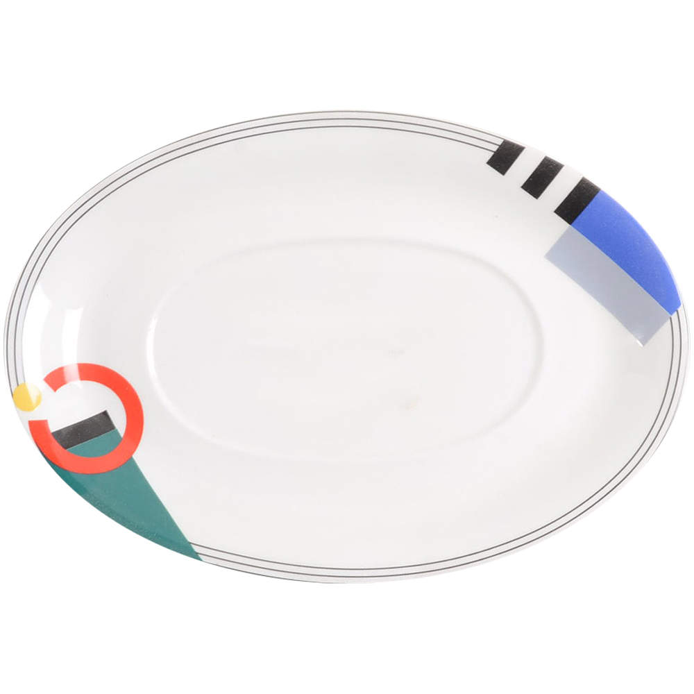 High Spirits Underplate for Gravy Boat by Mikasa-1