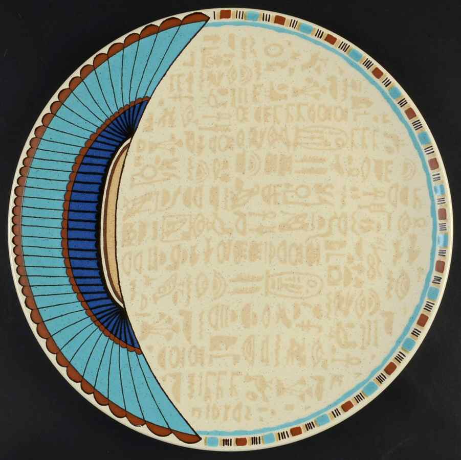 Pharaoh 12" Chop Plate (Round Platter) by Mikasa-1