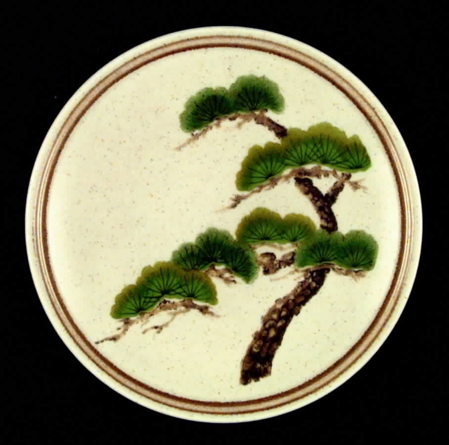 Pine Branch Salad Plate by Mikasa-1