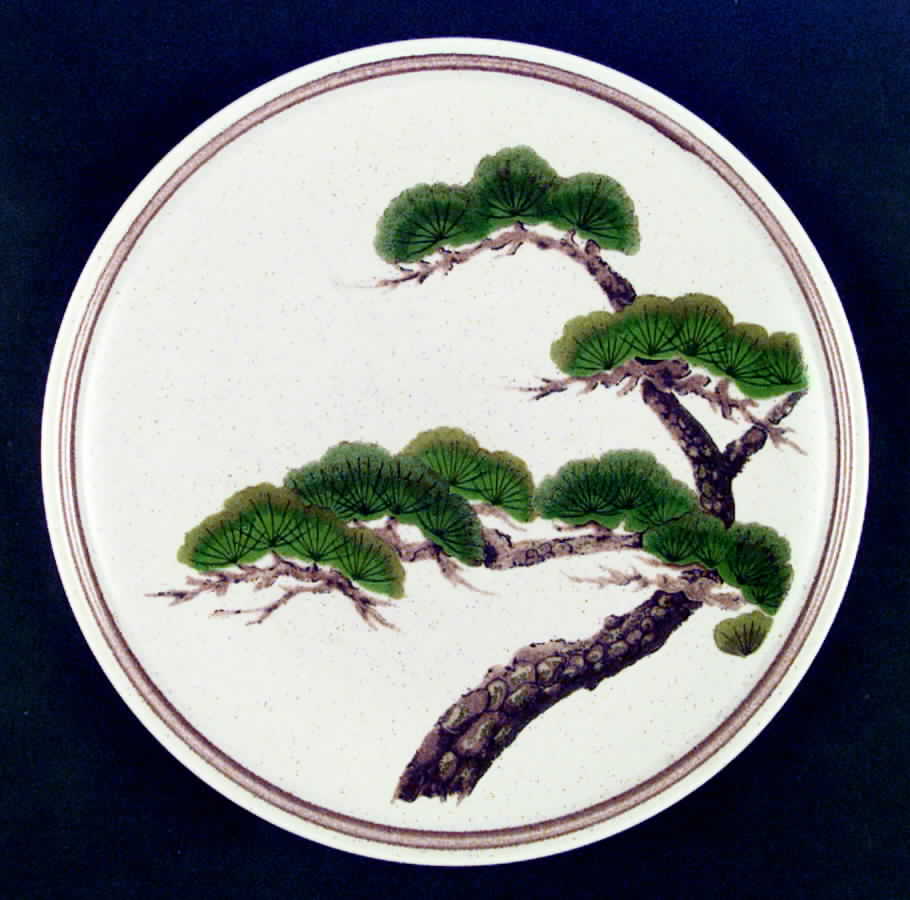 Pine Branch Dinner Plate by Mikasa-1