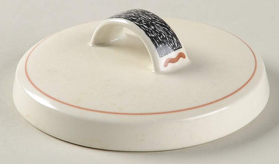 San Remo Lid for Sugar Bowl by Mikasa-1
