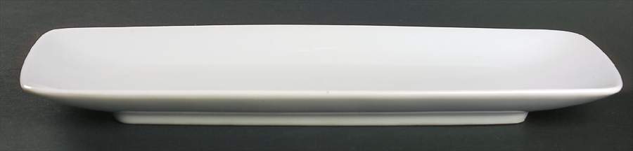 Sophisticate White Relish by Mikasa-1