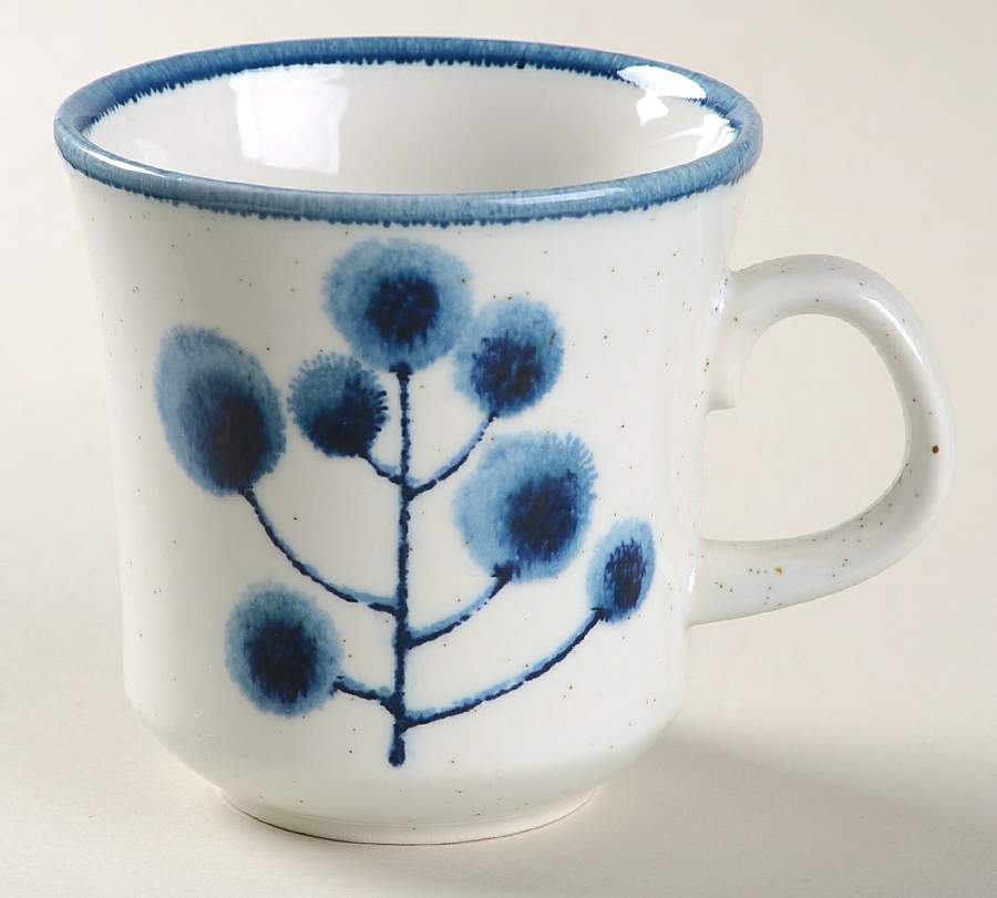 Tree Candy Flat Cup by Mikasa-1