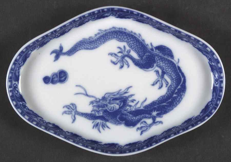 Blue Dragon (Brown Trim) Small Oval Tray by Mottahedeh-1