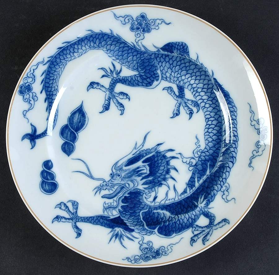 Blue Dragon (Brown Trim) Salad/Dessert Plate by Mottahedeh-1