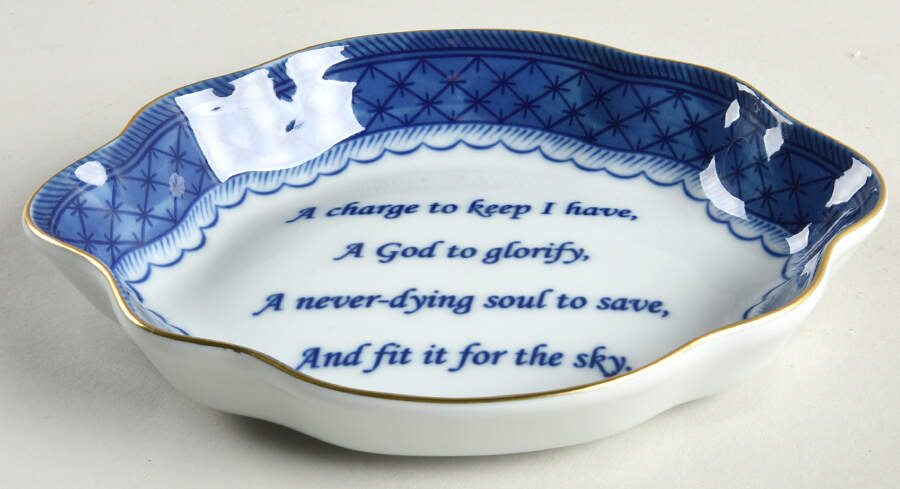 Canton 6" Oval Tray by Mottahedeh-1
