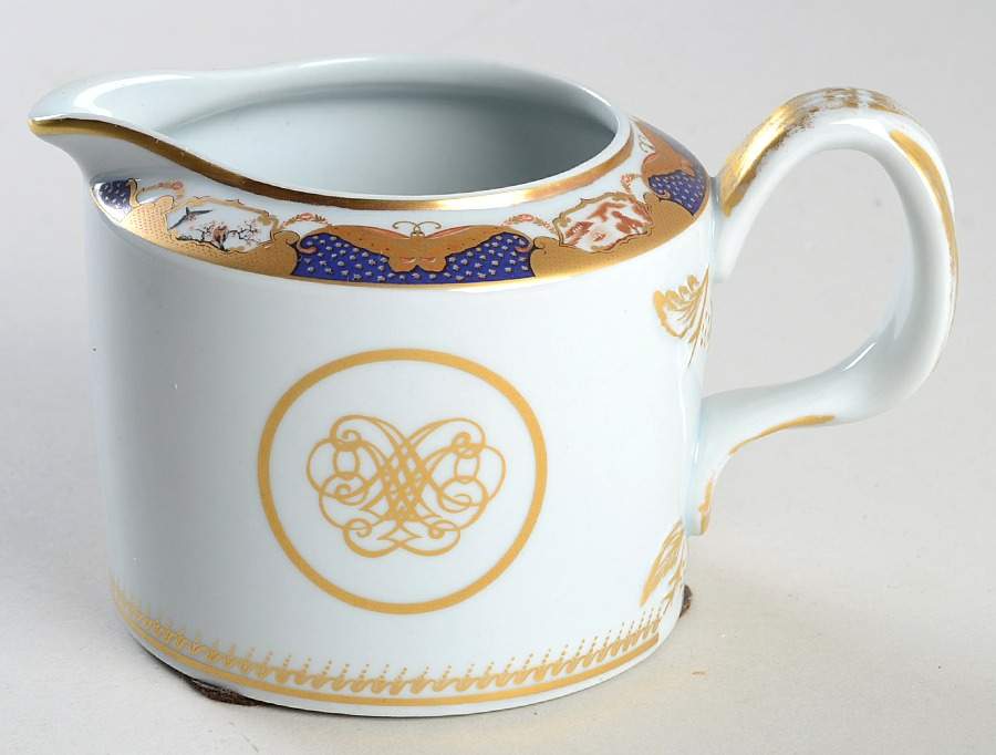 Golden Butterfly Creamer by Mottahedeh-1