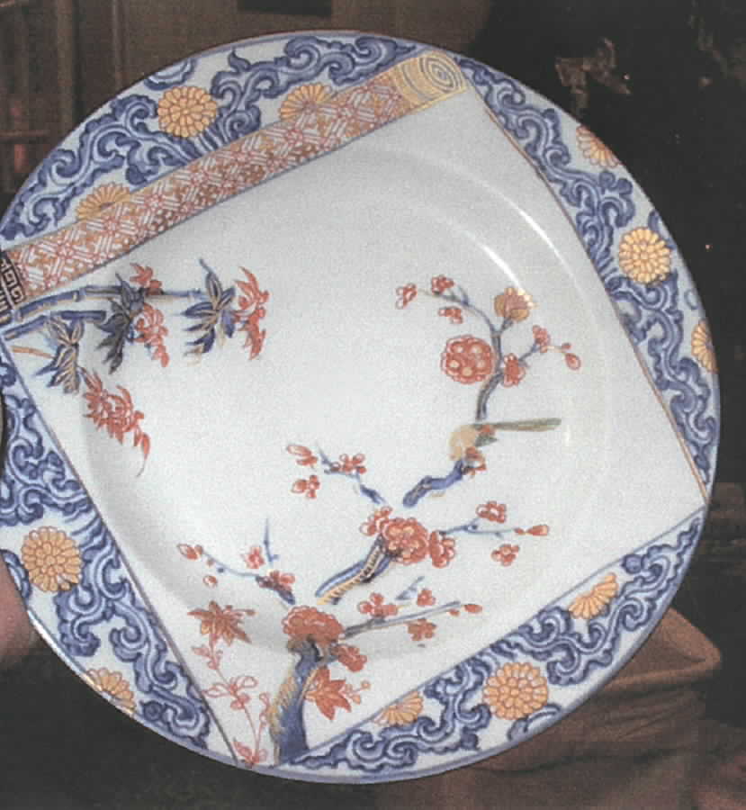 Imari Lotus Bread & Butter Plate by Mottahedeh-1