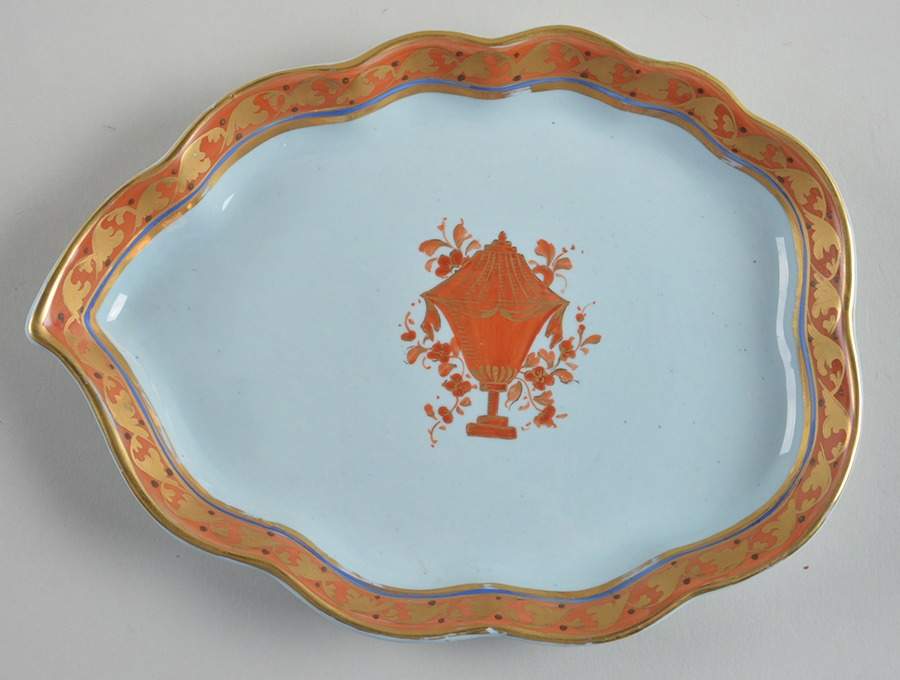 MOT4 8" Leaf Dish by Mottahedeh-1