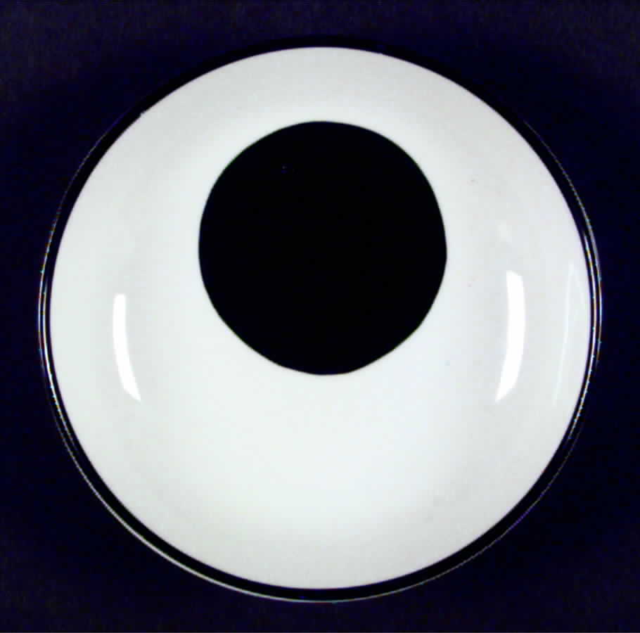 Suetin Fruit/Dessert (Sauce) Bowl by Mottahedeh-1