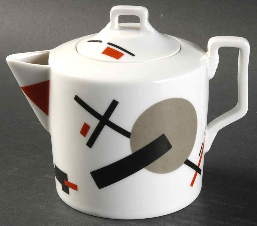 Suetin Creamer & Lid by Mottahedeh-1