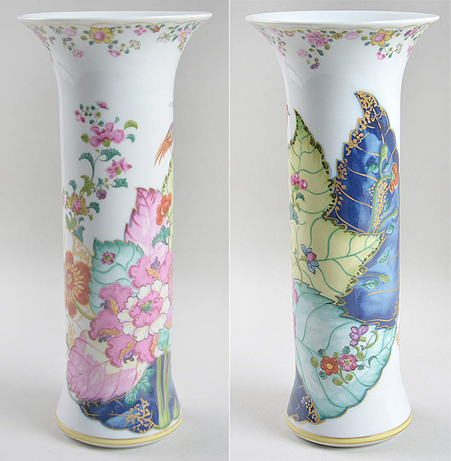Tobacco Leaf 11'' Trumpet Vase by Mottahedeh-1