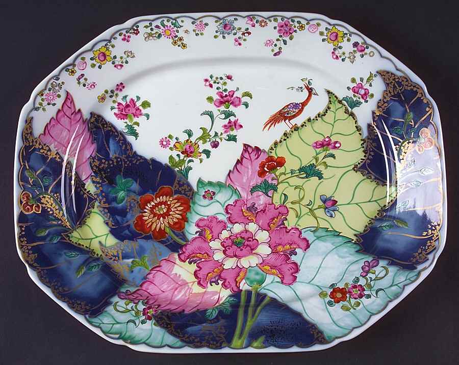 Tobacco Leaf 13" Oval Serving Platter by Mottahedeh-1
