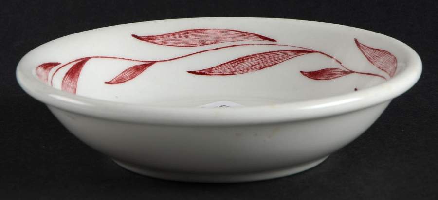 Aragon Fruit/Dessert (Sauce) Bowl by Mayer (American)-1