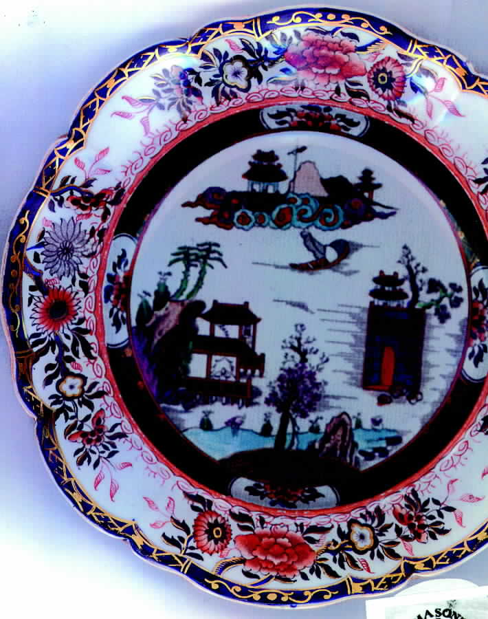 MAS13 Dinner Plate by Mason's-1