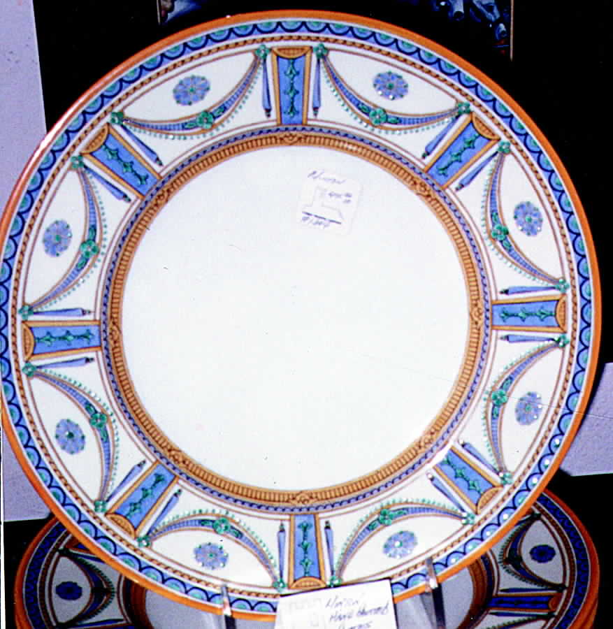 B1292 Dinner Plate by Minton-1