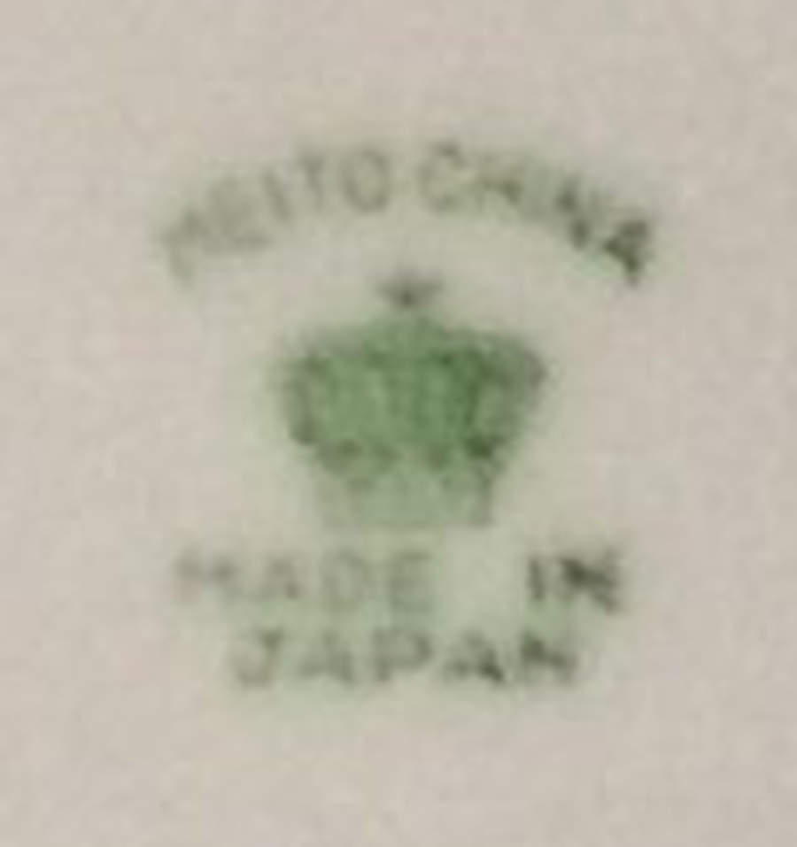 MEI554 Salad Plate by Meito-1