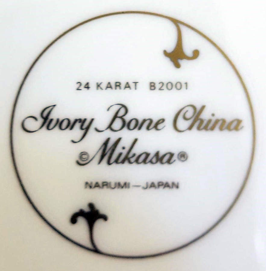24 Karat (Bone) Large Cachepot by Mikasa-1