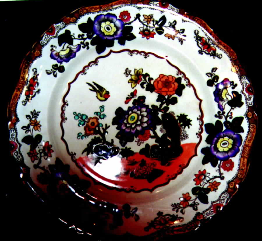 C1791 Dinner Plate by Mason's-1