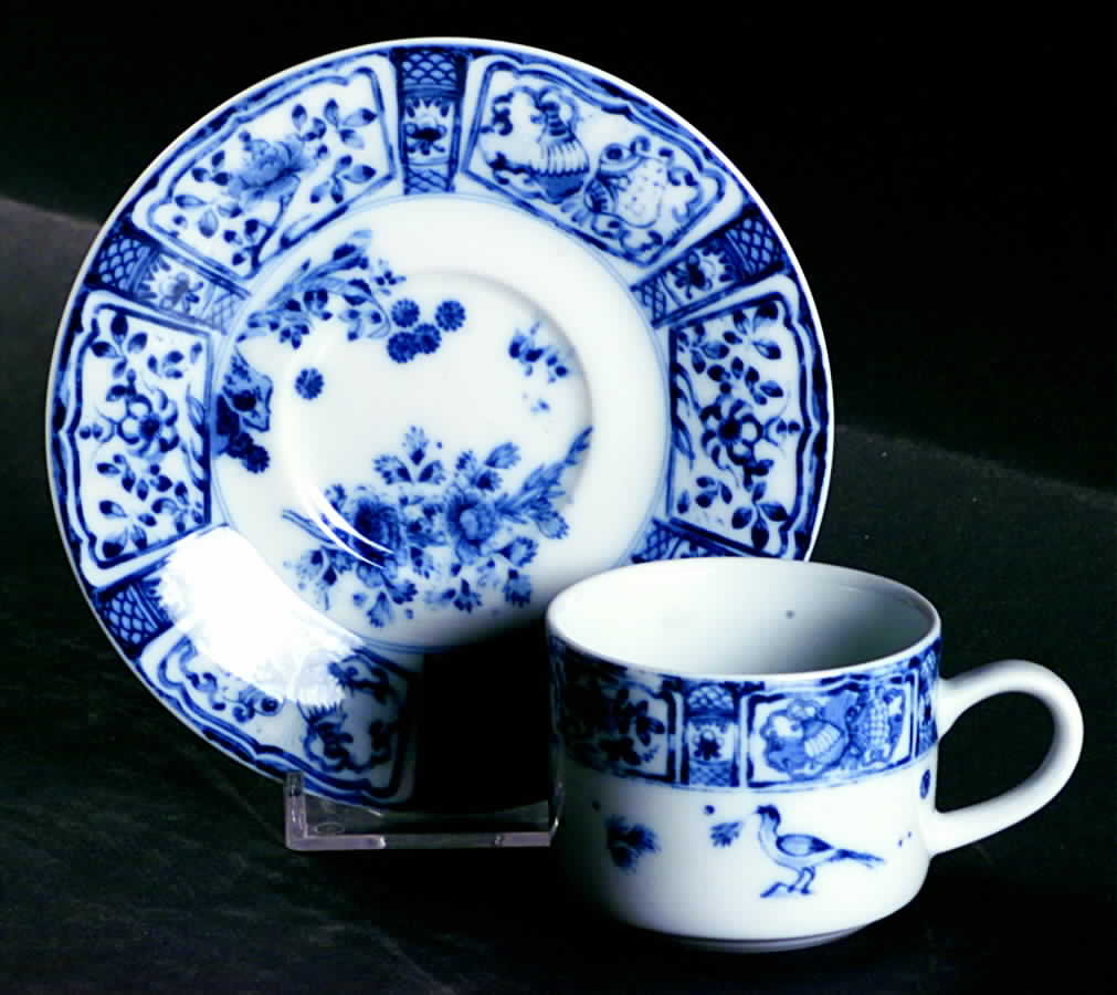 Imari Garden Flat Demitasse Cup & Saucer Set by Muirfield-1
