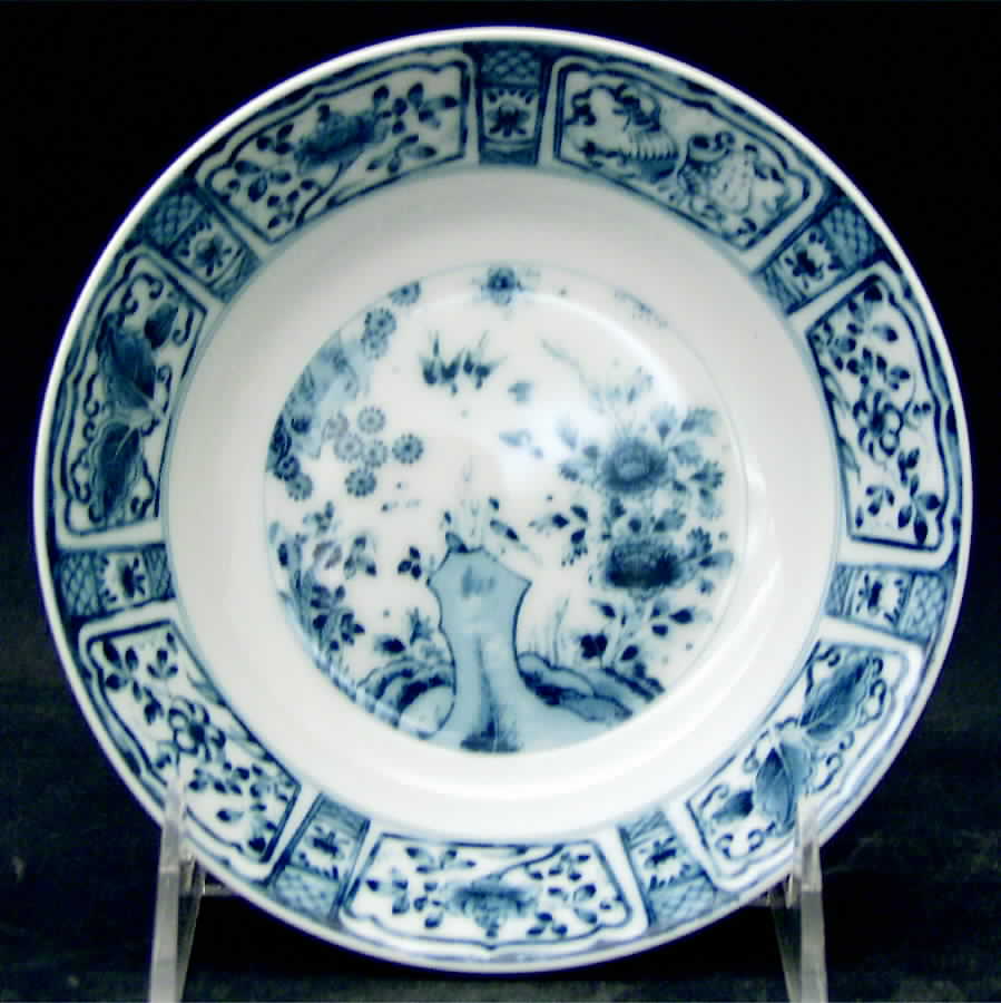 Imari Garden Fruit/Dessert (Sauce) Bowl by Muirfield-1