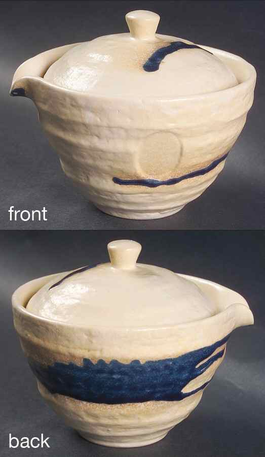 Tochi Sugar Bowl & Lid by Muirfield-1