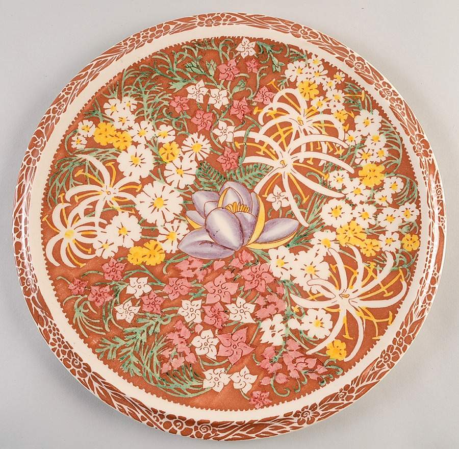 Hilo 14" Chop Plate (Round Platter) by Metlox - Poppytrail - Vernon-1
