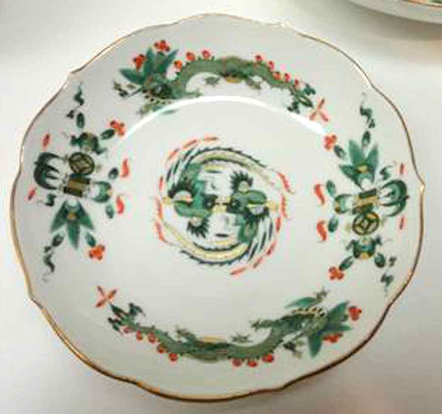 Dragon Green (Red Dot Accent) Salad/Dessert Plate by Meissen (Germany)-1
