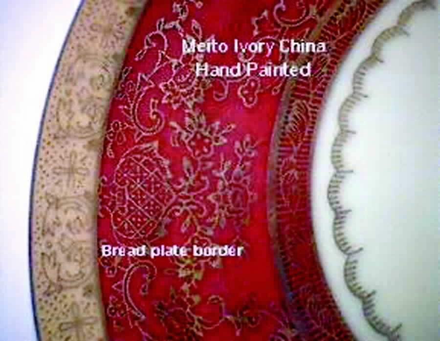 MEI599 Bread & Butter Plate by Meito-1