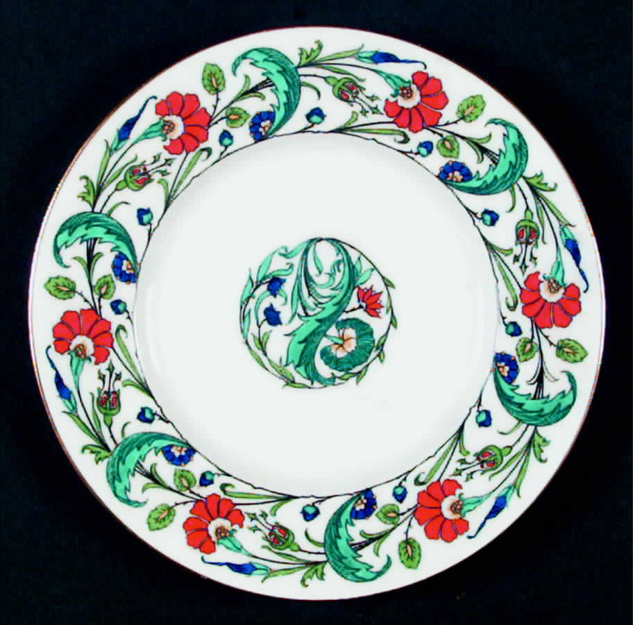 PA8828 Salad Plate by Minton-1