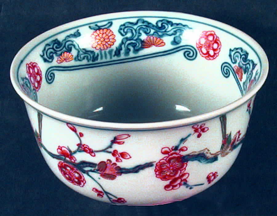 Imari Scroll Open Sugar Bowl by Mottahedeh-1