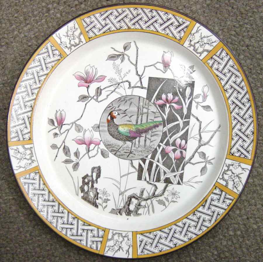 Faisan (Yellow) Dinner Plate by Minton-1