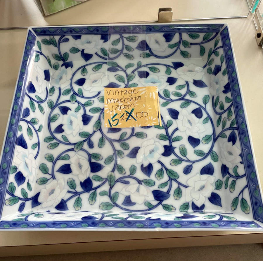 Gokusai 10" Square Serving Bowl by Maebata-1