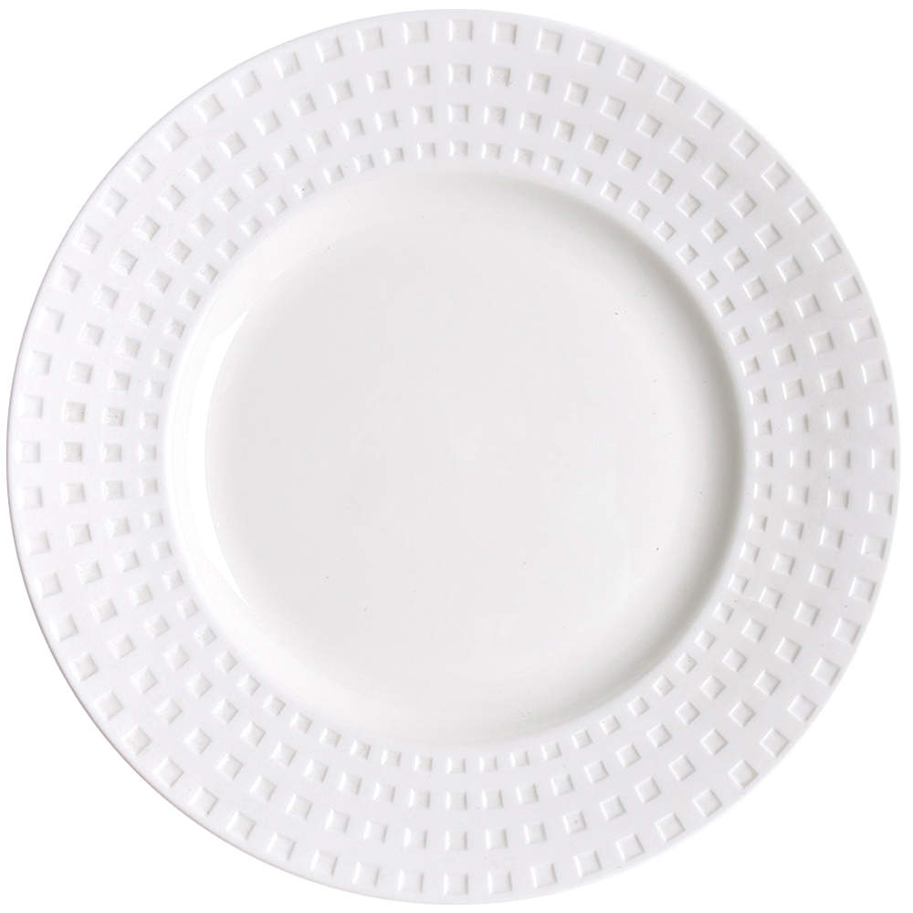 Satin Contrast Bread & Butter Plate by Mikasa-1