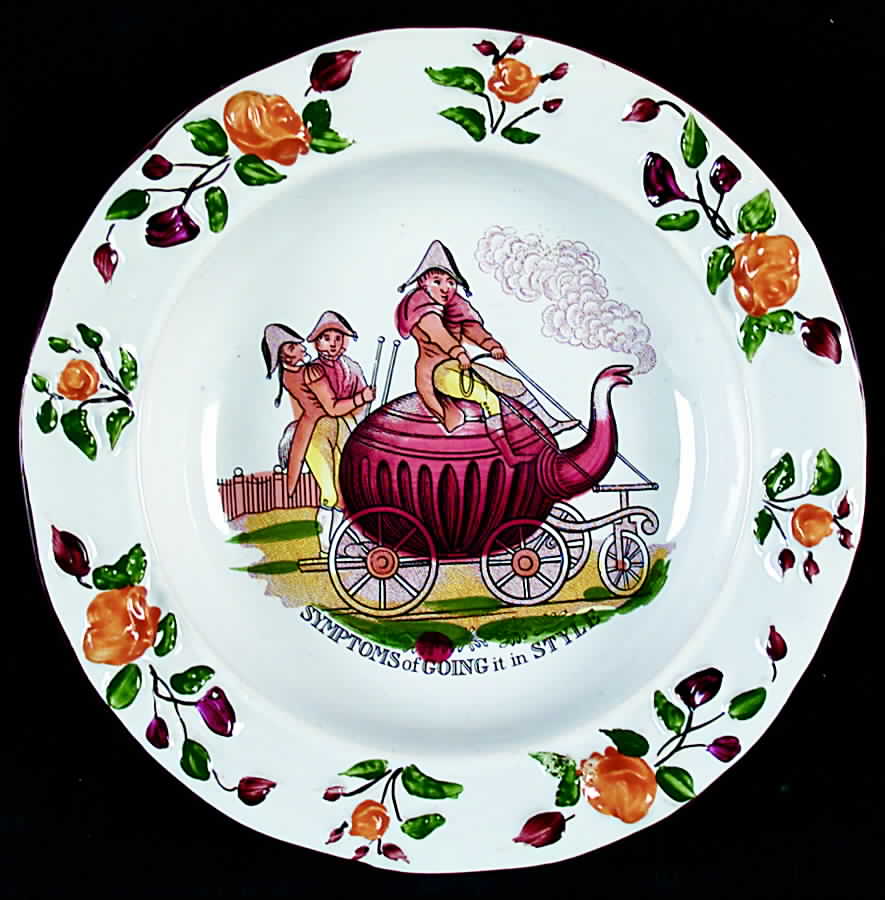 Repro:19th Century English Humour Rim Fruit/Dessert (Sauce) Bowl by Mottahedeh-1