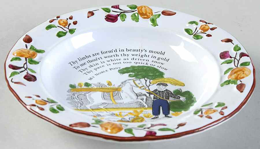 Repro:19th Century English Humour Rim Fruit/Dessert (Sauce) Bowl by Mottahedeh-1