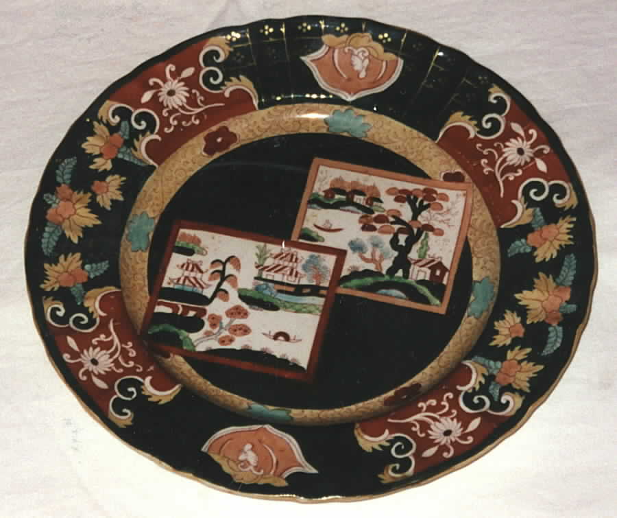 103 Dinner Plate by Mason's-1