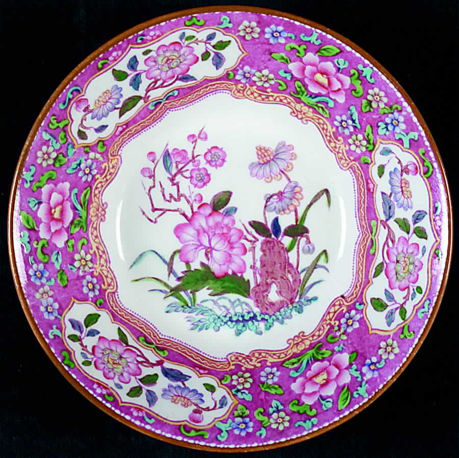 B488 (Smooth) Fruit/Dessert (Sauce) Bowl by Minton-1
