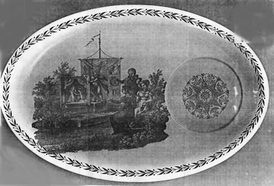 S5122 Snack Plate by Mottahedeh-1