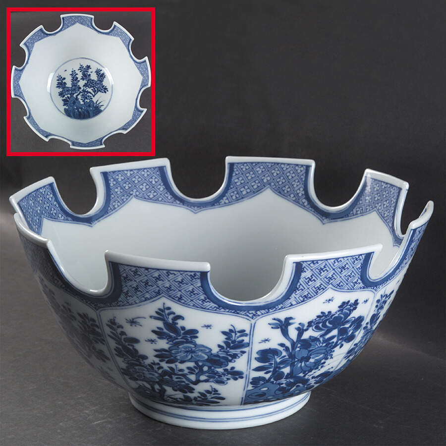 Metropolitan Museum Of Art Monteith Bowl by Mottahedeh-1