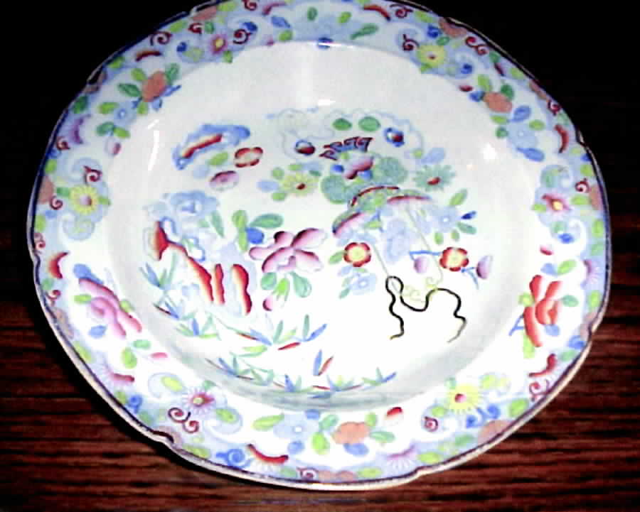 MAS38 Large Rim Soup Bowl by Mason's-1